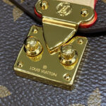 Louis Vuitton Micro Metis M81267 Brown